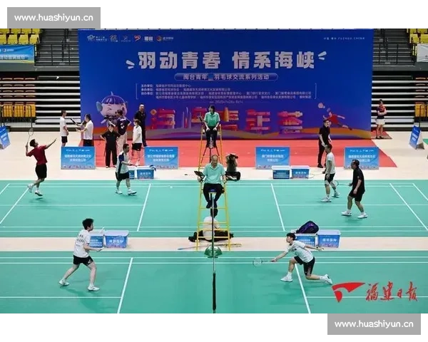 激情挥拍决胜瞬间展现羽毛球赛场上速度与力量的完美结合